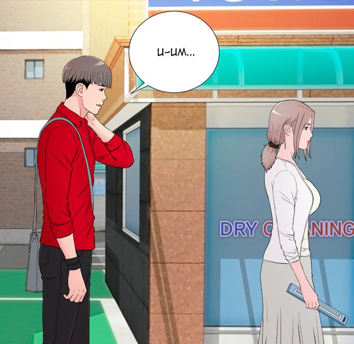Behind the Curtains Chapter 18 image 55