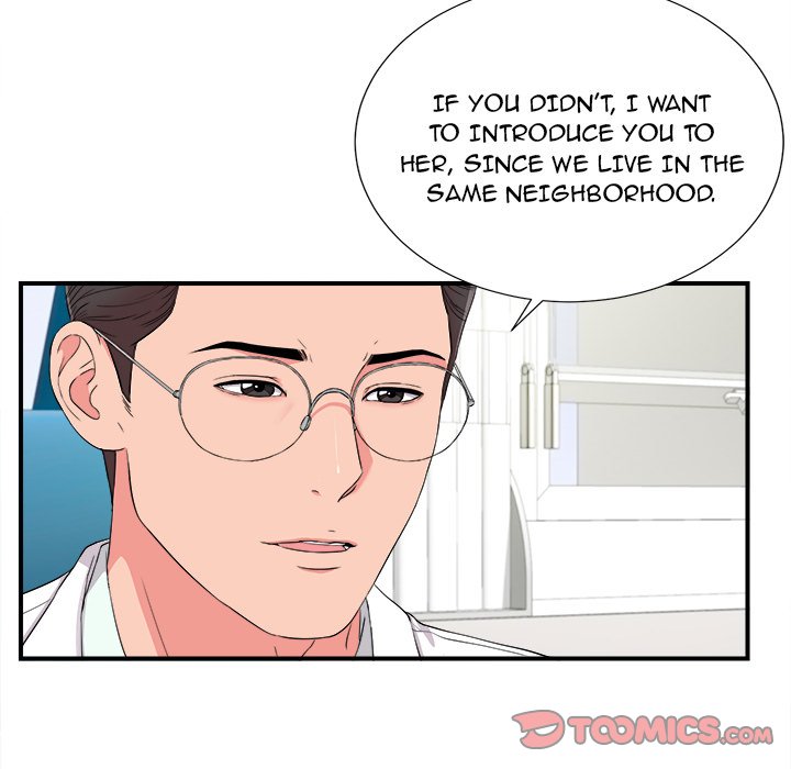 Behind the Curtains Chapter 18 image 5