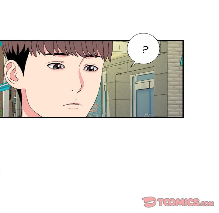 Behind the Curtains Chapter 18 image 61