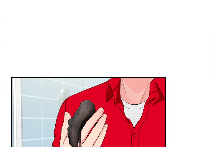 Behind the Curtains Chapter 19 image 0