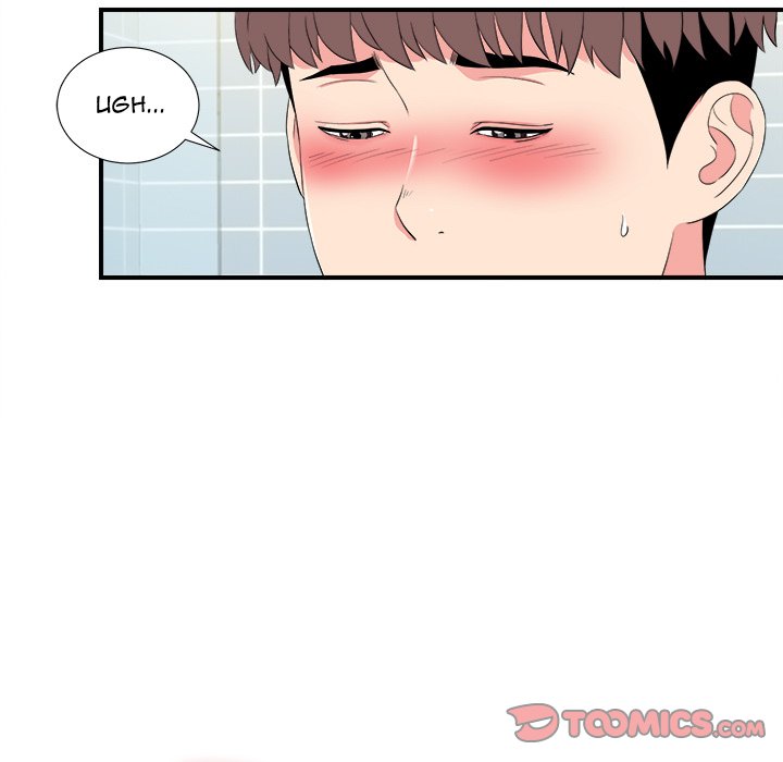 Behind the Curtains Chapter 19 image 13