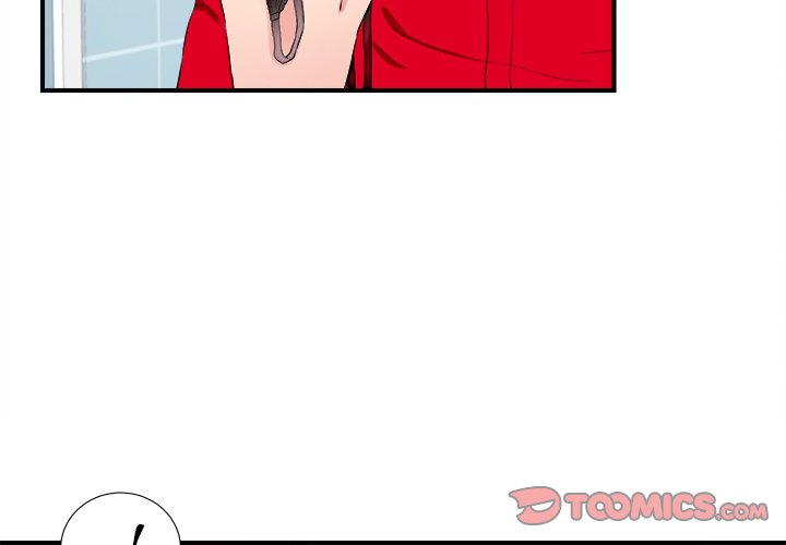 Behind the Curtains Chapter 19 image 1