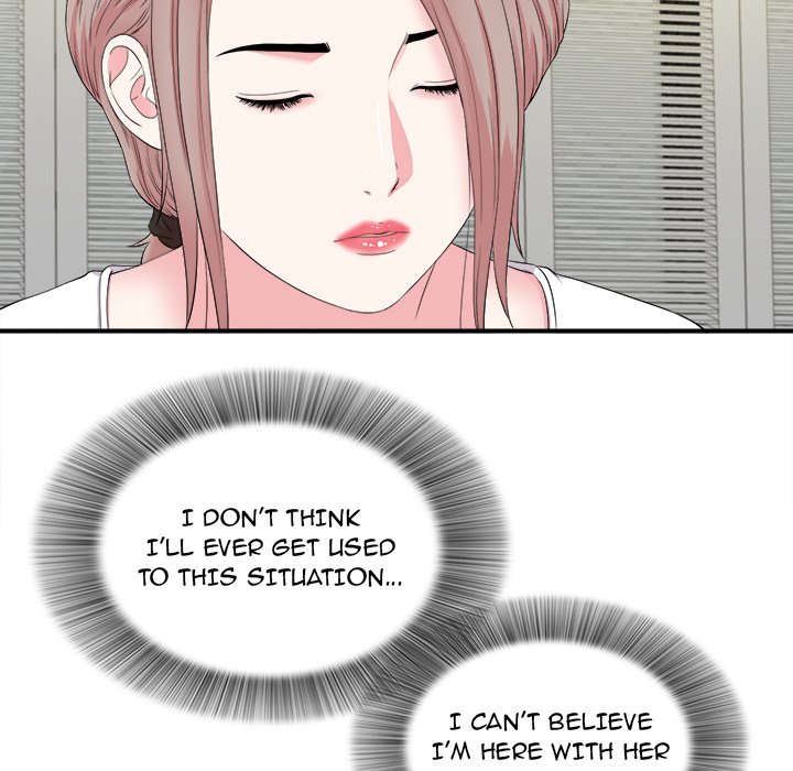 Behind the Curtains Chapter 19 image 27