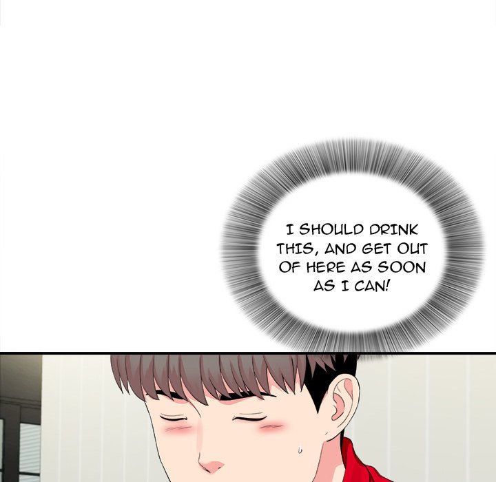 Behind the Curtains Chapter 19 image 35