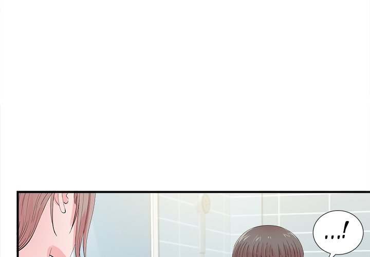 Behind the Curtains Chapter 19 image 3