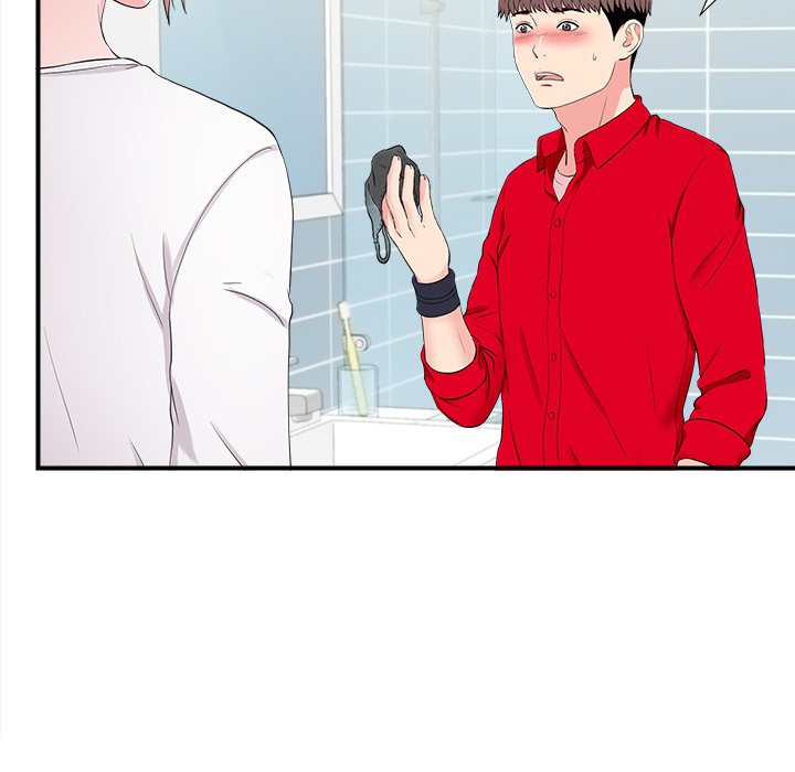 Behind the Curtains Chapter 19 image 4
