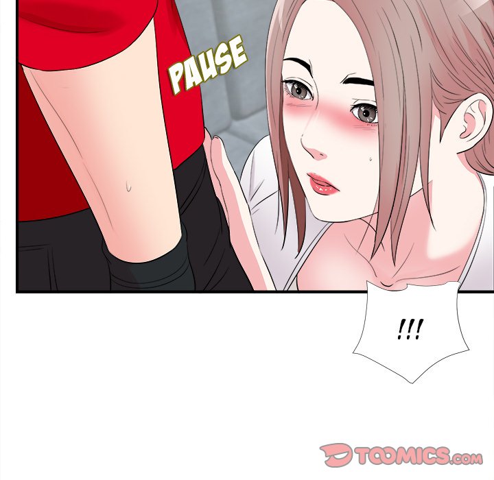 Behind the Curtains Chapter 19 image 49