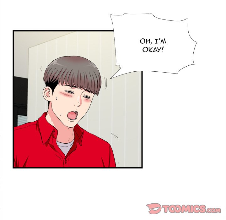 Behind the Curtains Chapter 19 image 53