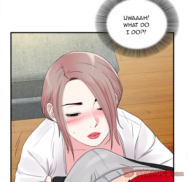 Behind the Curtains Chapter 19 image 65