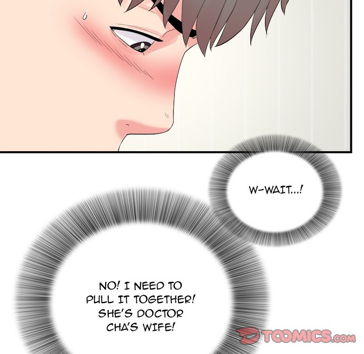 Behind the Curtains Chapter 19 image 77