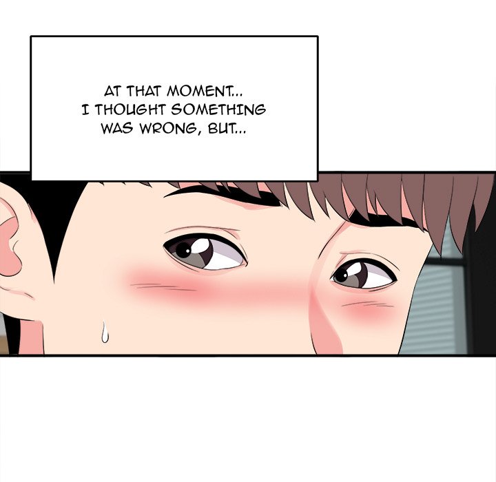 Behind the Curtains Chapter 19 image 94