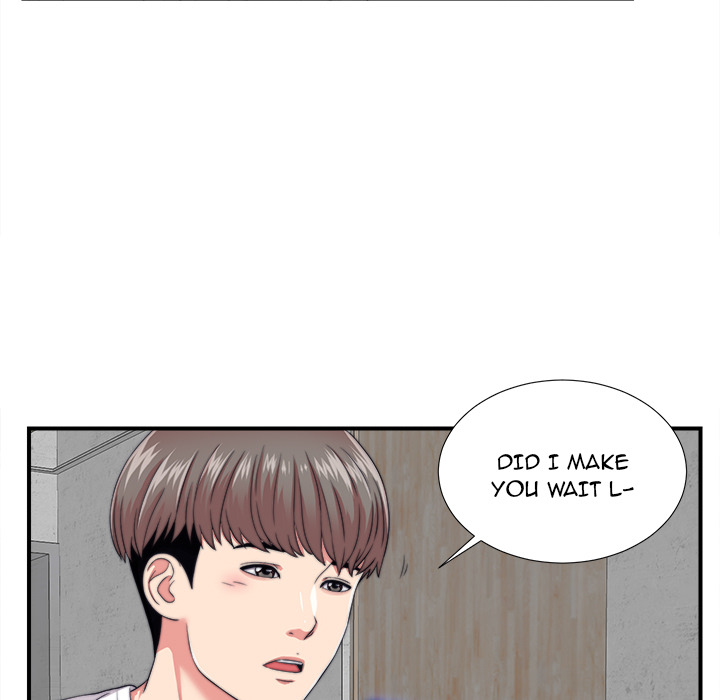 Behind the Curtains Chapter 2 image 15