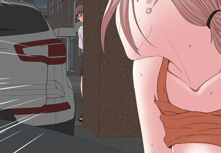 Behind the Curtains Chapter 2 image 1