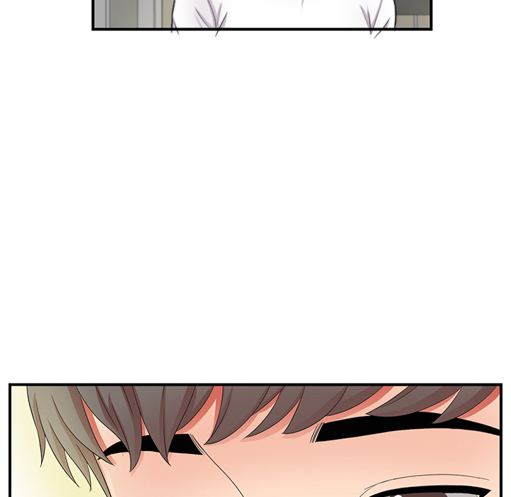 Behind the Curtains Chapter 2 image 26