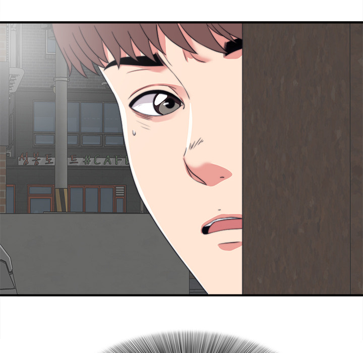 Behind the Curtains Chapter 2 image 48