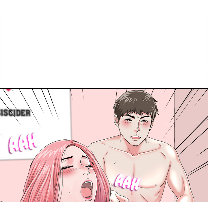 Behind the Curtains Chapter 2 image 72