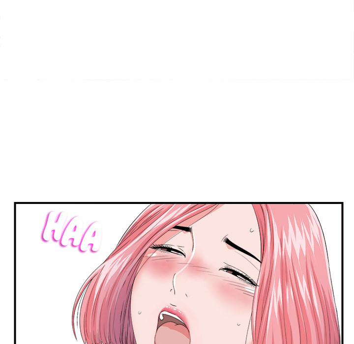 Behind the Curtains Chapter 2 image 74