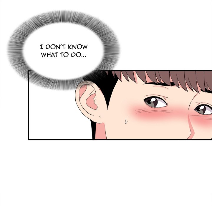 Behind the Curtains Chapter 20 image 19