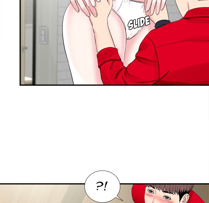 Behind the Curtains Chapter 20 image 38