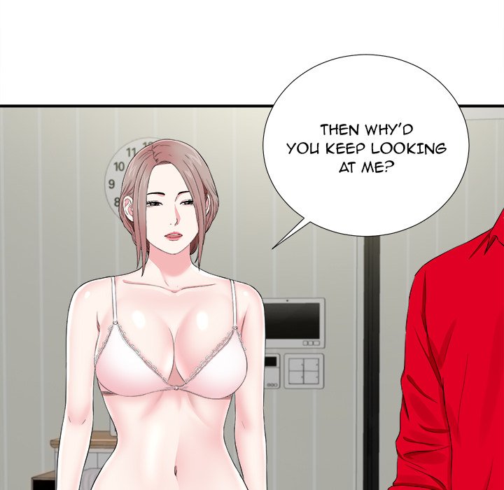 Behind the Curtains Chapter 20 image 7