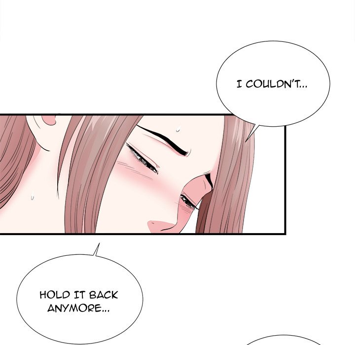 Behind the Curtains Chapter 21 image 11