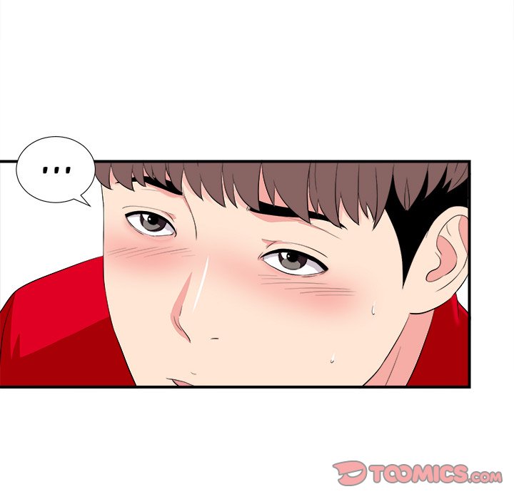 Behind the Curtains Chapter 21 image 13