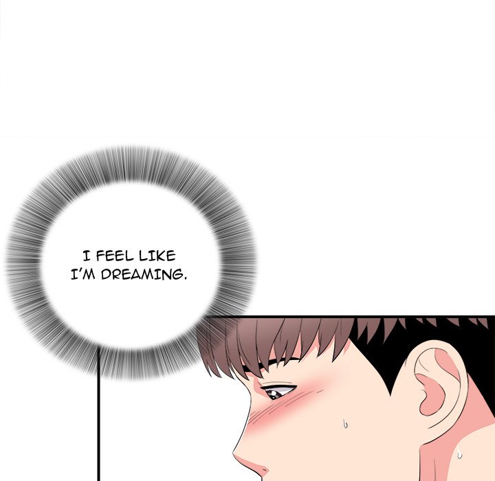 Behind the Curtains Chapter 21 image 18