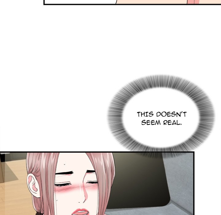 Behind the Curtains Chapter 21 image 19