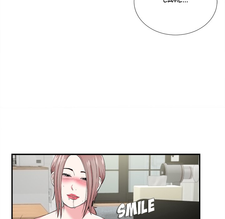 Behind the Curtains Chapter 21 image 43