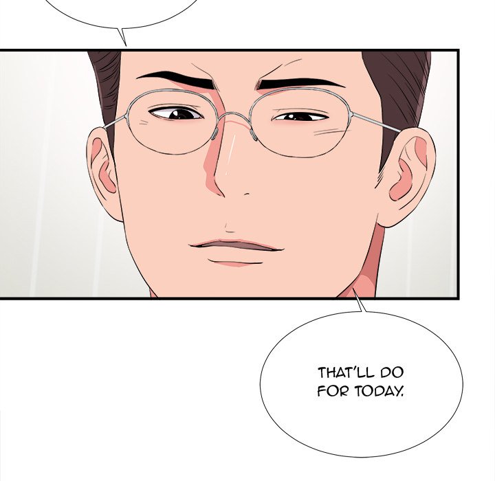 Behind the Curtains Chapter 21 image 68