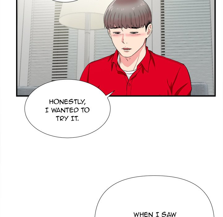 Behind the Curtains Chapter 22 image 12