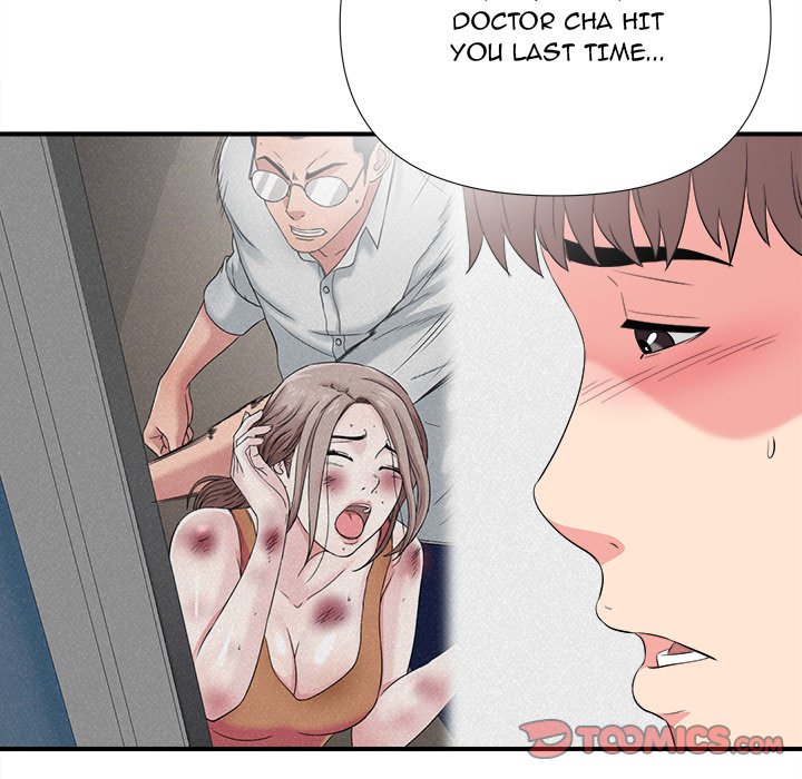 Behind the Curtains Chapter 22 image 13