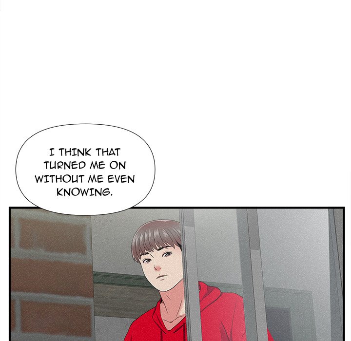 Behind the Curtains Chapter 22 image 14