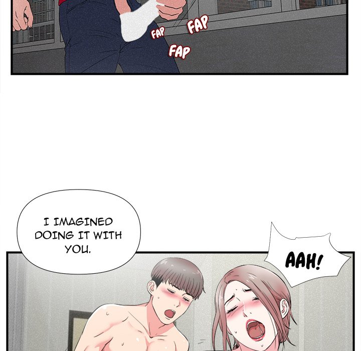 Behind the Curtains Chapter 22 image 16