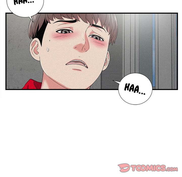 Behind the Curtains Chapter 22 image 25