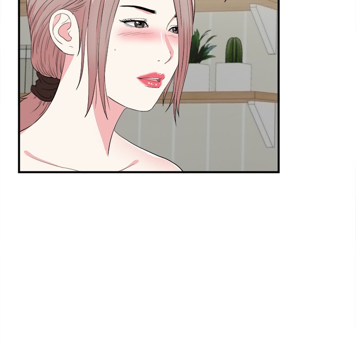 Behind the Curtains Chapter 22 image 38