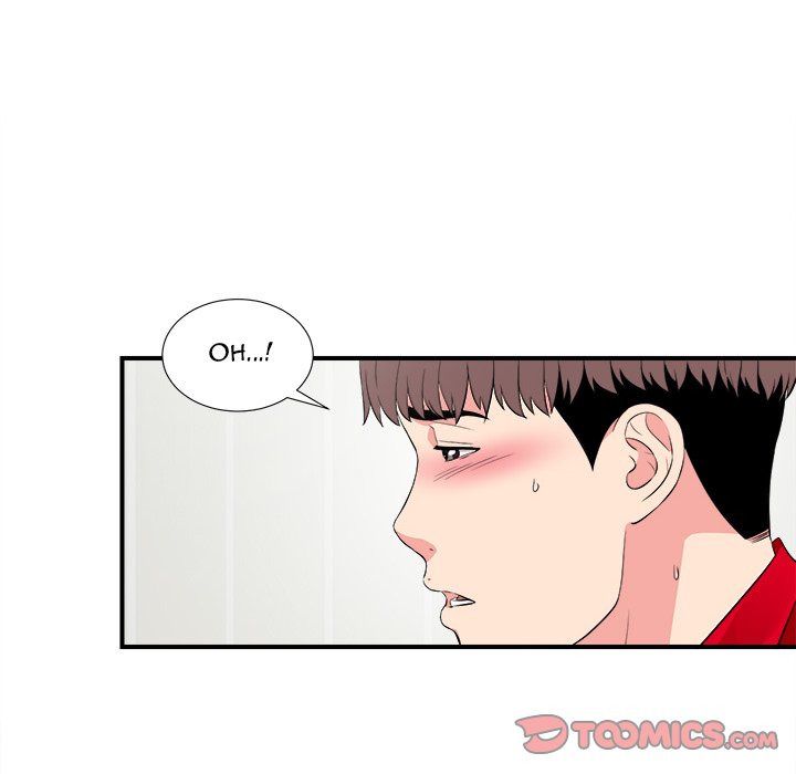 Behind the Curtains Chapter 22 image 5