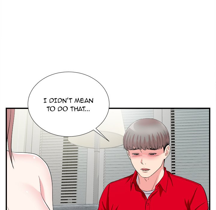 Behind the Curtains Chapter 22 image 6