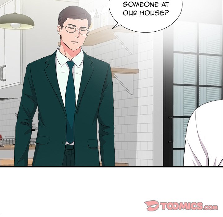 Behind the Curtains Chapter 23 image 21