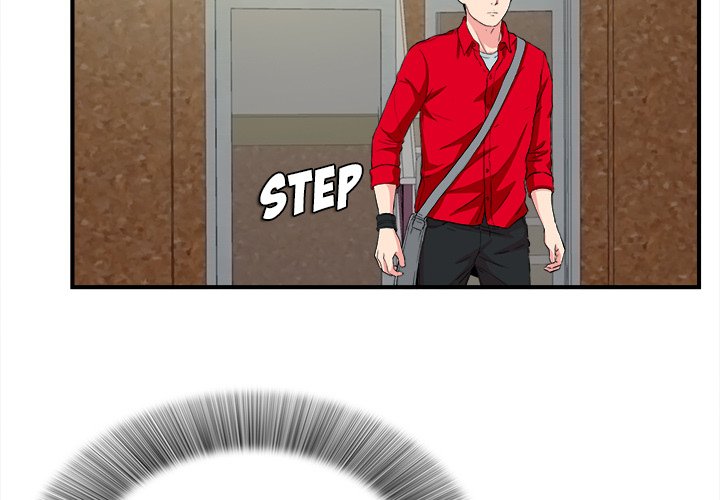 Behind the Curtains Chapter 23 image 2