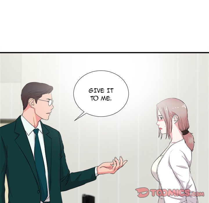 Behind the Curtains Chapter 23 image 37