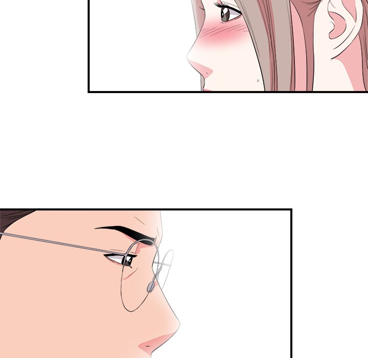 Behind the Curtains Chapter 23 image 39