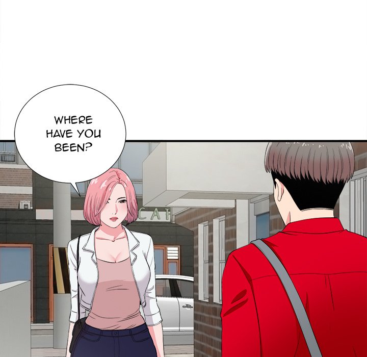 Behind the Curtains Chapter 23 image 43