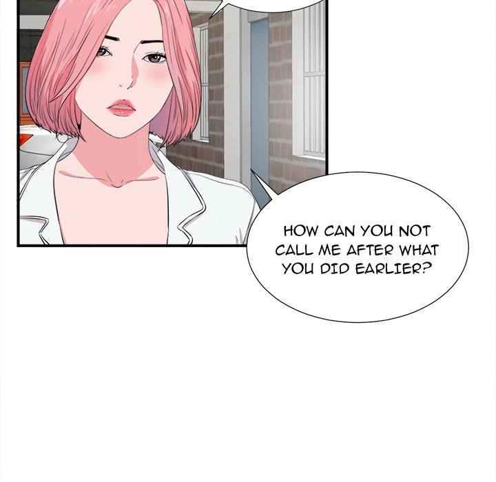Behind the Curtains Chapter 23 image 46
