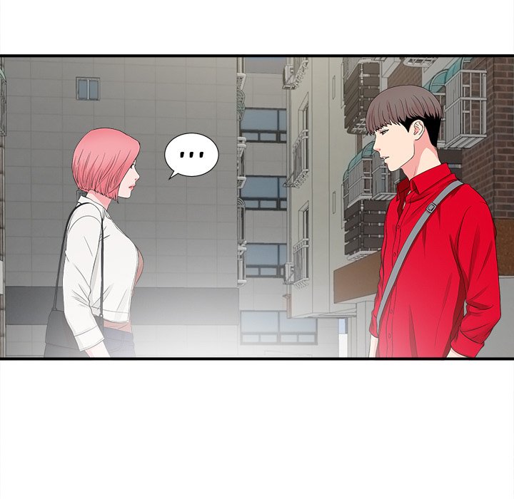 Behind the Curtains Chapter 23 image 47