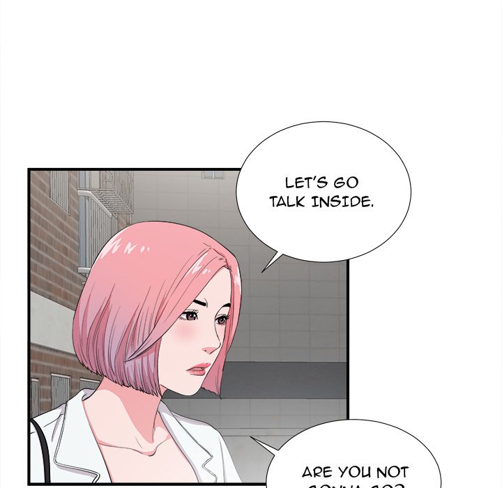 Behind the Curtains Chapter 23 image 48