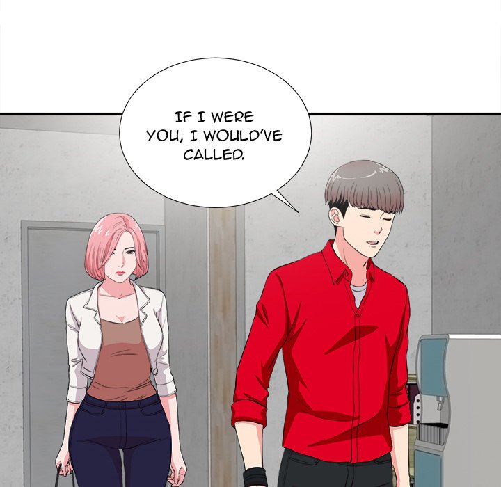 Behind the Curtains Chapter 23 image 52