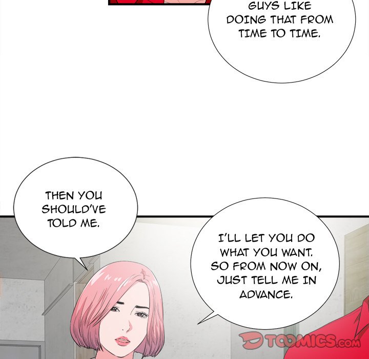 Behind the Curtains Chapter 23 image 61
