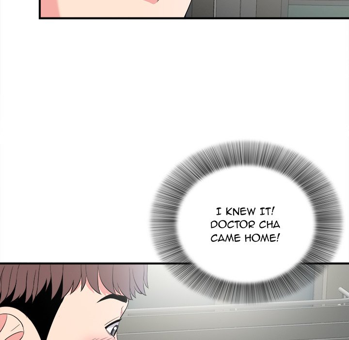 Behind the Curtains Chapter 23 image 78