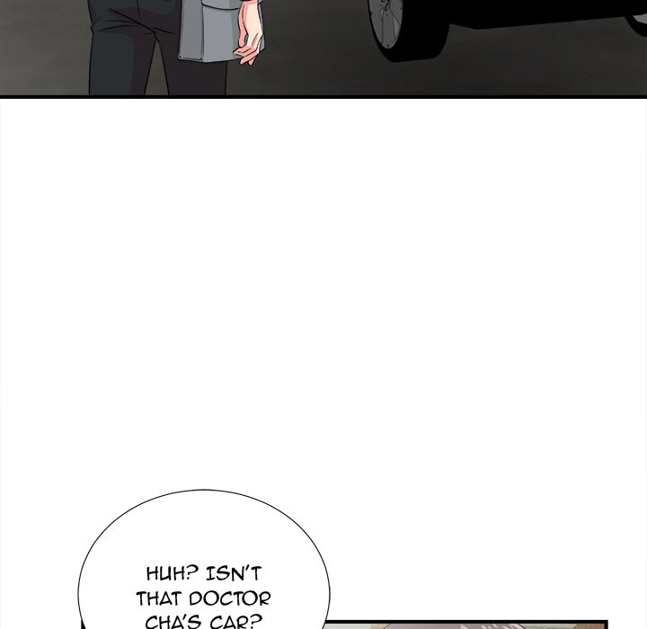 Behind the Curtains Chapter 23 image 7